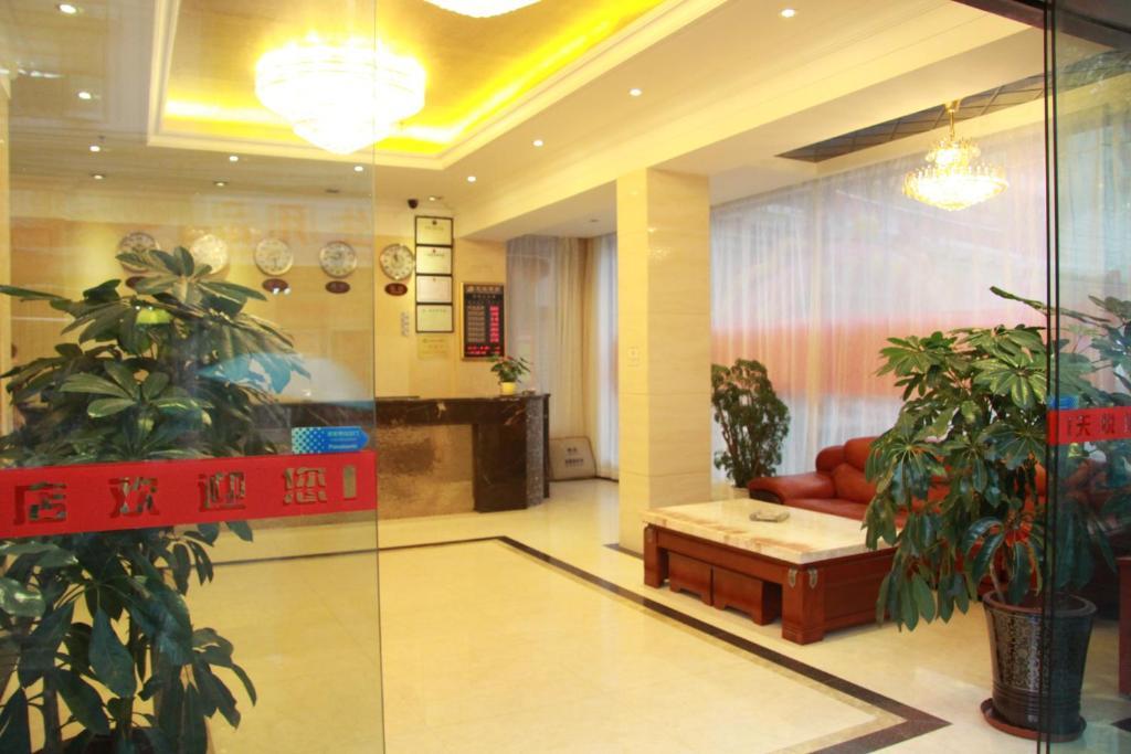 Lu Jiang Tian Yue Hotel Guangzhou Dış mekan fotoğraf