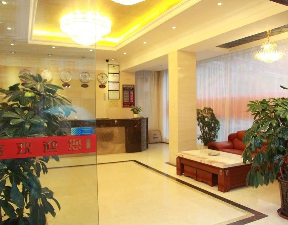 Lu Jiang Tian Yue Hotel Guangzhou Dış mekan fotoğraf