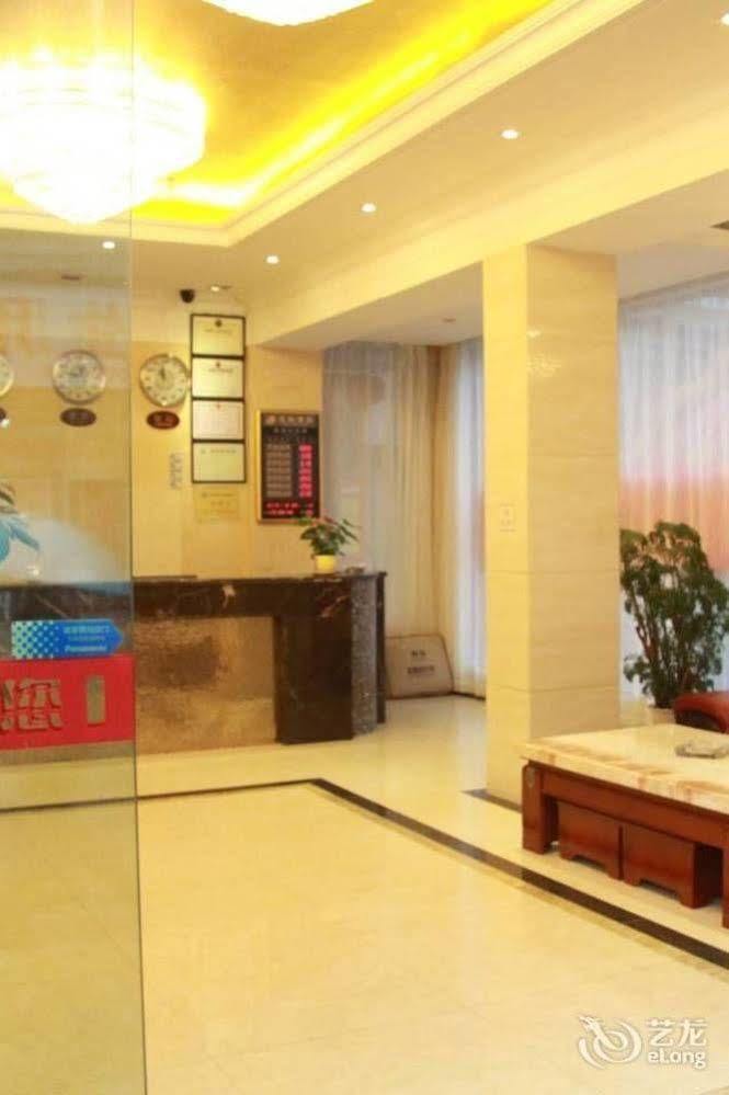 Lu Jiang Tian Yue Hotel Guangzhou Dış mekan fotoğraf