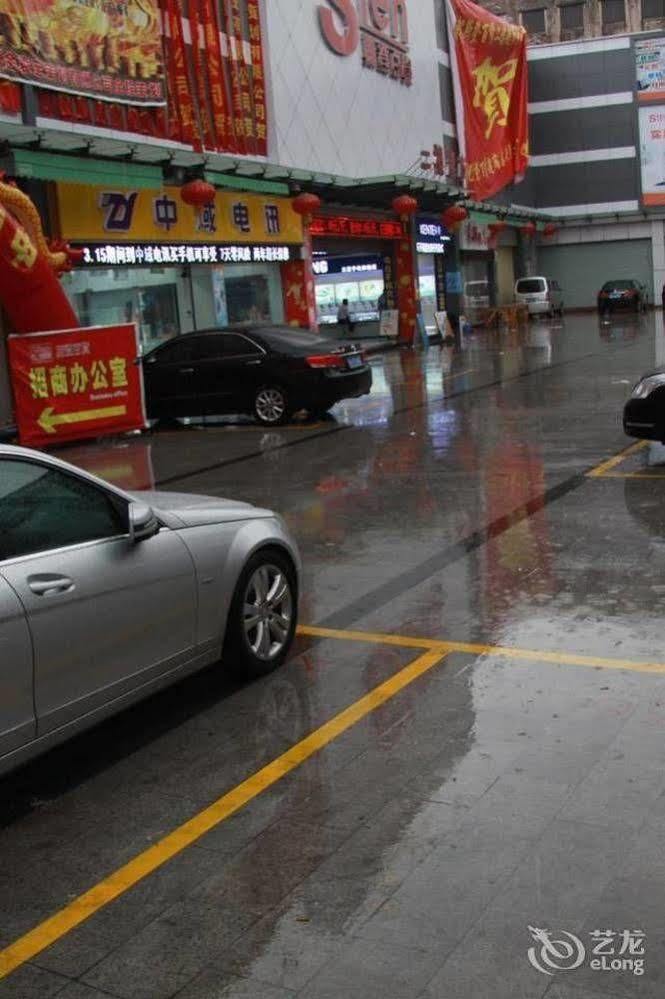 Lu Jiang Tian Yue Hotel Guangzhou Dış mekan fotoğraf